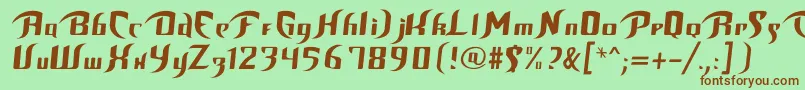 フォントBop – 緑の背景に茶色のフォント