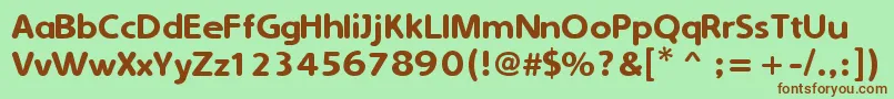 Шрифт SimplyRounded – коричневые шрифты на зелёном фоне