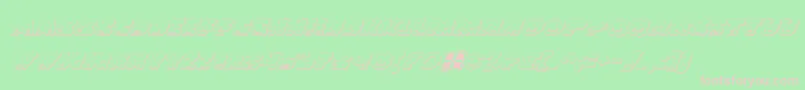 LandSharkOutlineItalic-Schriftart – Rosa Schriften auf grünem Hintergrund