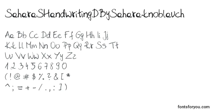 A fonte SaharaSHandwritingDBySaharaknoblauch – alfabeto, números, caracteres especiais