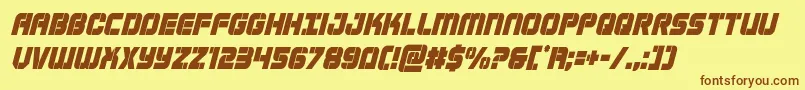 Supersubmarinecondital Font – Brown Fonts on Yellow Background