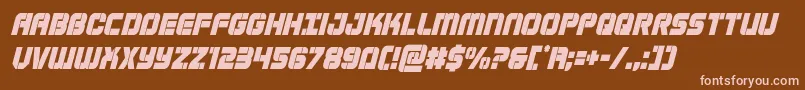 Supersubmarinecondital Font – Pink Fonts on Brown Background