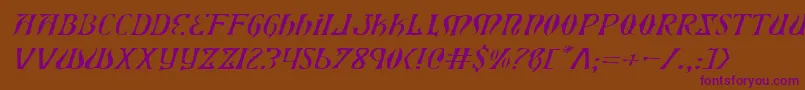 Xiphoseli-Schriftart – Violette Schriften auf braunem Hintergrund