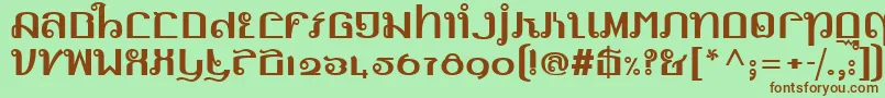 LinotypemhaithaipeFace Font – Brown Fonts on Green Background