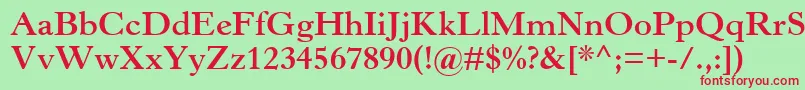 Шрифт HorleyOsMtBold – красные шрифты на зелёном фоне