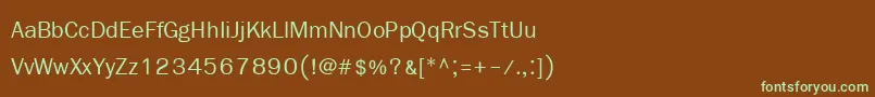 Шрифт Freesiaupc – зелёные шрифты на коричневом фоне