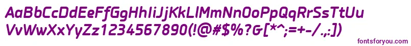Шрифт PfisotextproBolditalic – фиолетовые шрифты на белом фоне