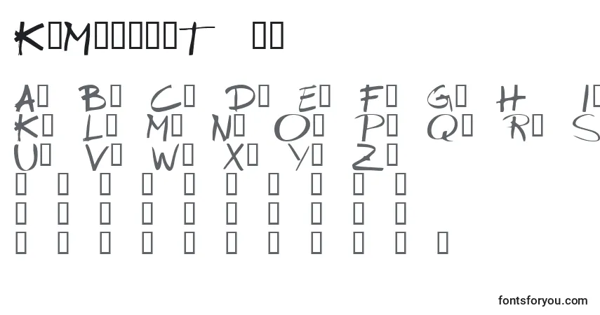 Шрифт KrMarkerThin – алфавит, цифры, специальные символы