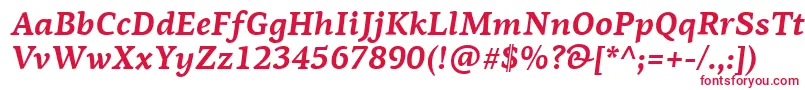 フォントPfagoraserifproBolditalic – 白い背景に赤い文字