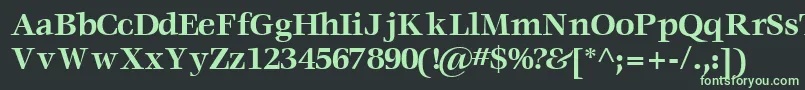 フォントVoracesskBold – 黒い背景に緑の文字