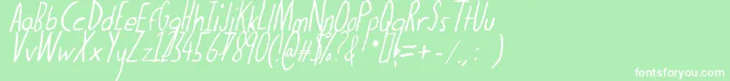 Шрифт Thedogatemyhomeworkital – белые шрифты на зелёном фоне