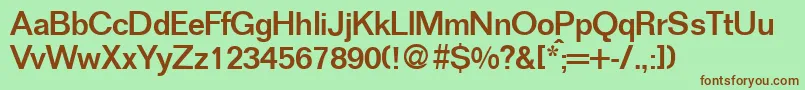 FoldermeddbBold Font – Brown Fonts on Green Background