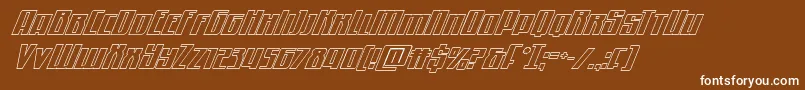 Quantummaliceoutital Font – White Fonts on Brown Background