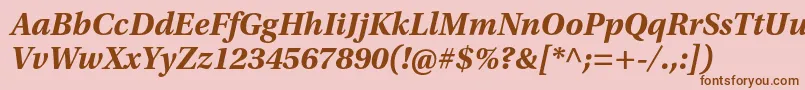 フォントUtopiastdBoldit – ピンクの背景に茶色のフォント