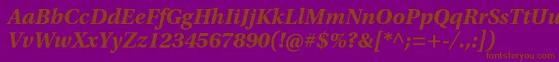 Шрифт UtopiastdBoldit – коричневые шрифты на фиолетовом фоне
