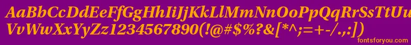Шрифт UtopiastdBoldit – оранжевые шрифты на фиолетовом фоне