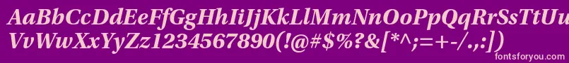 フォントUtopiastdBoldit – 紫の背景にピンクのフォント