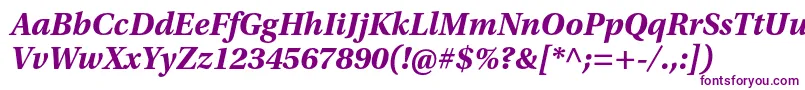 フォントUtopiastdBoldit – 白い背景に紫のフォント