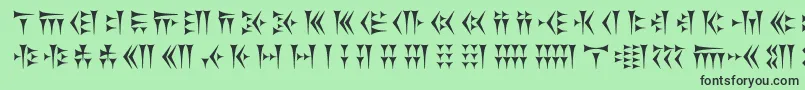 Khosrau-Schriftart – Schwarze Schriften auf grünem Hintergrund