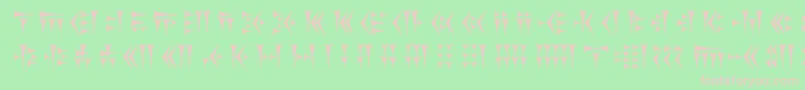 フォントKhosrau – 緑の背景にピンクのフォント