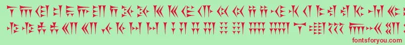 Khosrau Font – Red Fonts on Green Background