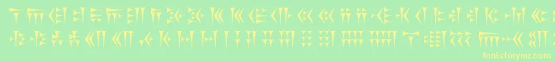 Khosrau Font – Yellow Fonts on Green Background
