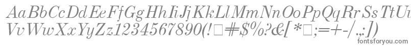 フォントUsualnew Italic – 白い背景に灰色の文字