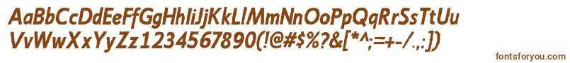 Шрифт EmoryBolditalic – коричневые шрифты на белом фоне