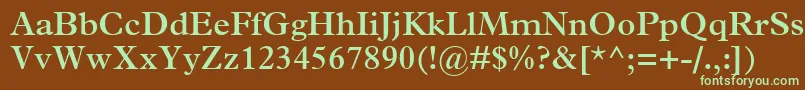 フォントTerminusSsiSemiBold – 緑色の文字が茶色の背景にあります。