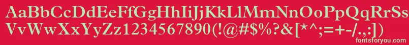 フォントTerminusSsiSemiBold – 赤い背景に緑の文字