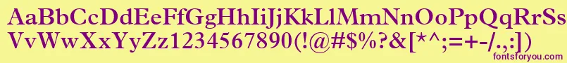 Шрифт TerminusSsiSemiBold – фиолетовые шрифты на жёлтом фоне