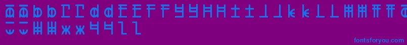 Шрифт Defeated – синие шрифты на фиолетовом фоне