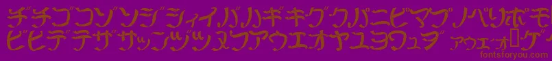 フォントRibbm – 紫色の背景に茶色のフォント