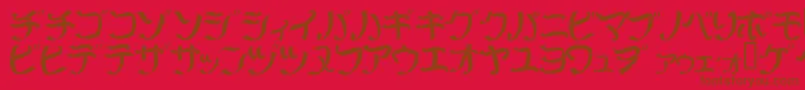 フォントRibbm – 赤い背景に茶色の文字