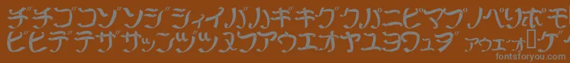 フォントRibbm – 茶色の背景に灰色の文字