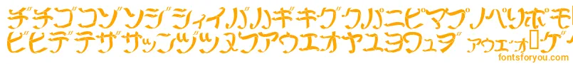 フォントRibbm – 白い背景にオレンジのフォント