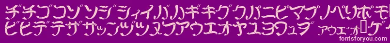 フォントRibbm – 紫の背景にピンクのフォント