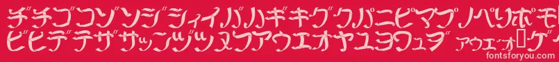 フォントRibbm – 赤い背景にピンクのフォント