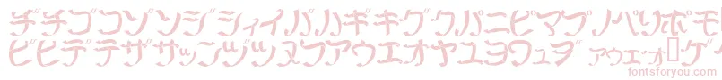 Ribbm-Schriftart – Rosa Schriften auf weißem Hintergrund