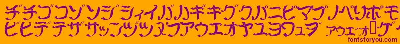 Ribbm Font – Purple Fonts on Orange Background