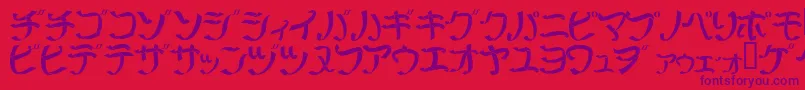 Ribbm Font – Purple Fonts on Red Background