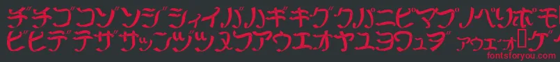 フォントRibbm – 黒い背景に赤い文字