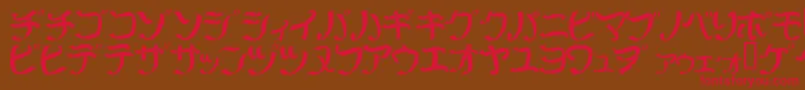 Ribbm Font – Red Fonts on Brown Background