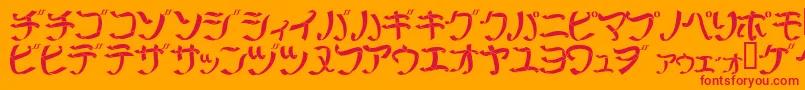 フォントRibbm – オレンジの背景に赤い文字