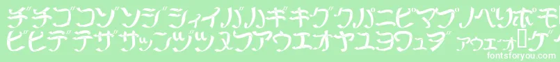 フォントRibbm – 緑の背景に白い文字