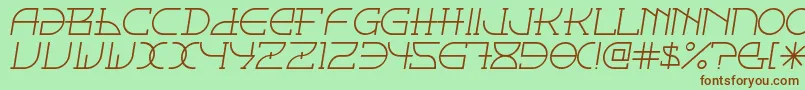 Fontcop Font – Brown Fonts on Green Background