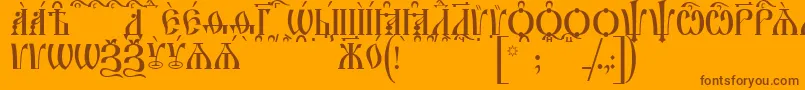 フォントIrmologionCapsKucs – オレンジの背景に茶色のフォント