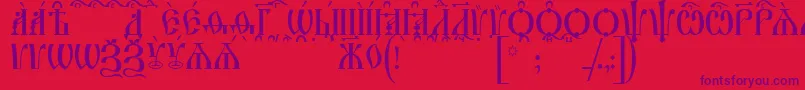 フォントIrmologionCapsKucs – 赤い背景に紫のフォント