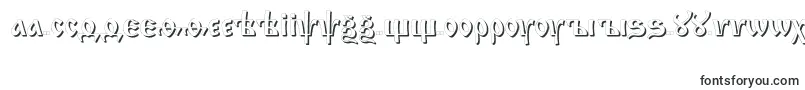 IzhitsashadowcttRegular-Schriftart – sudanesische Schriften