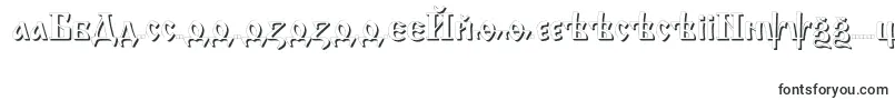IzhitsashadowcttRegular Font – Slovak Fonts